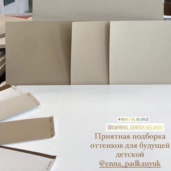 Dyes: ular sizga qanday yordam bera oladi?