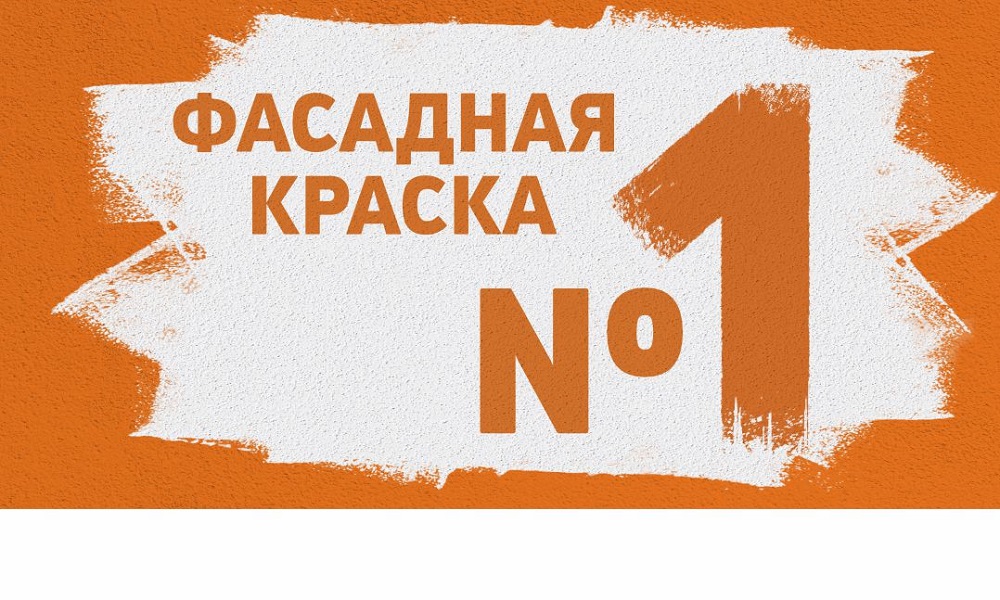 Muresko Pro afsonasining qaytishi